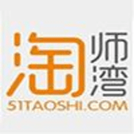 淘师湾作业网app下载-淘师湾作业网手机版下载