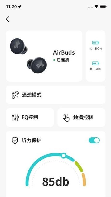 jsoul v1.1.5.9 最新版 1
