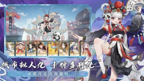 汉家城市版本大全