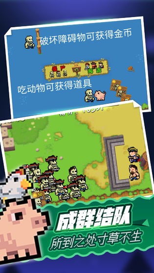 海盗大战僵尸 v1.0.0 官方版 2