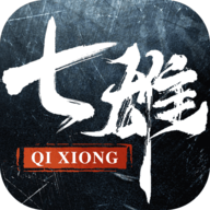 七雄纷争GM下载-七雄纷争GM版游戏