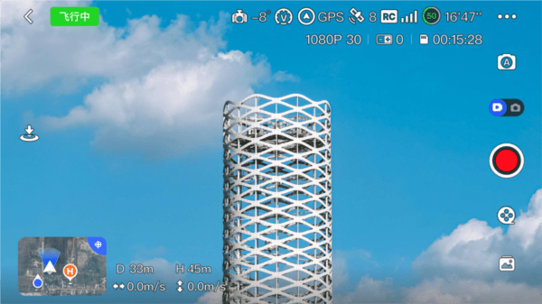 PotensicPro v5.9.0 安卓版 3