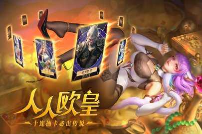 小小仙王折扣版 1.0.51 安卓版 2