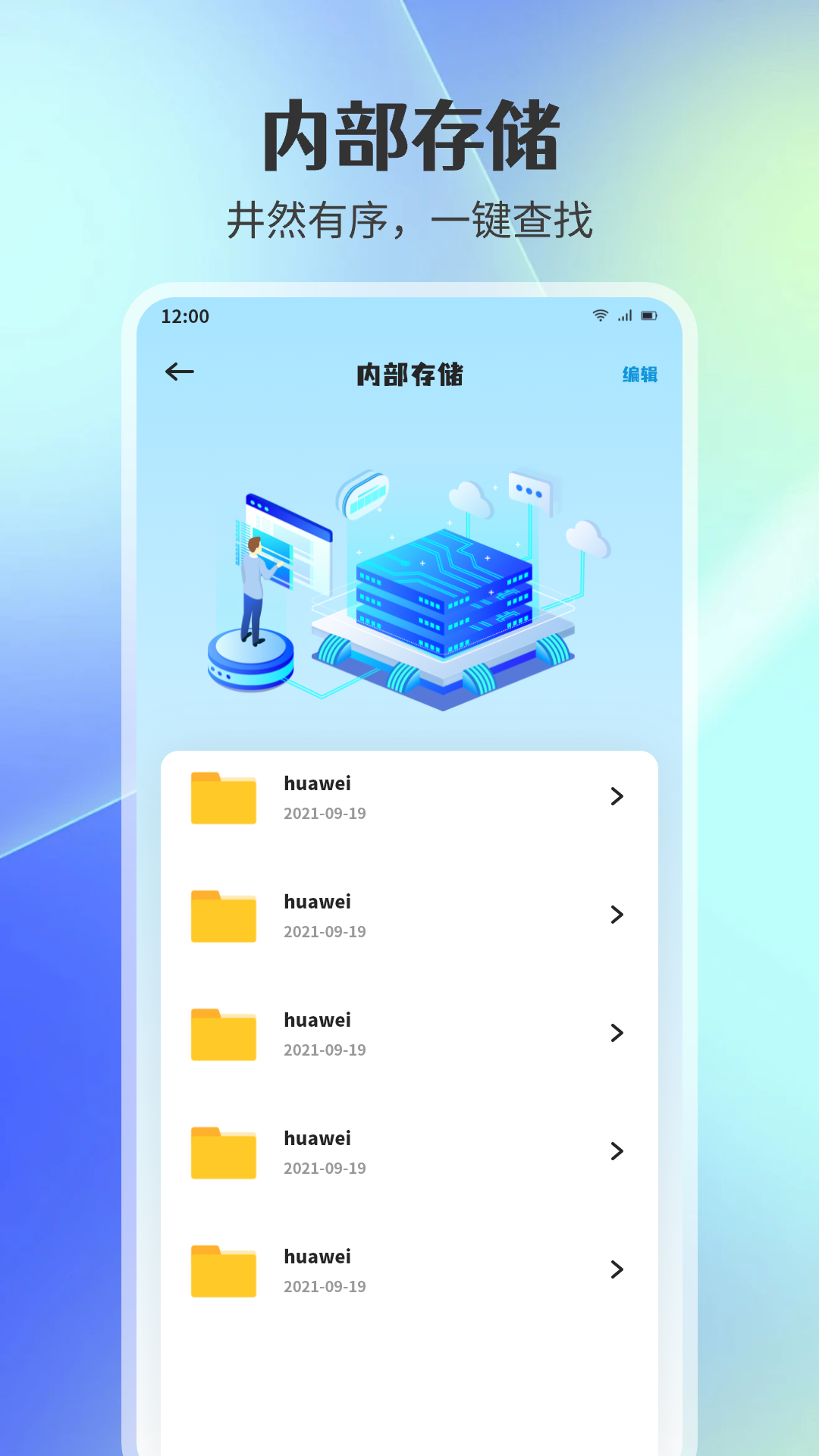 YETIMALL 1.4 最新版 3