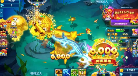 有金蟾和金龙的捕鱼游戏