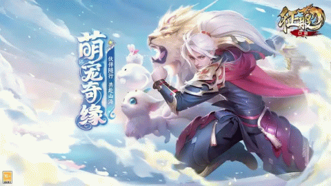 口袋征服全部版本
