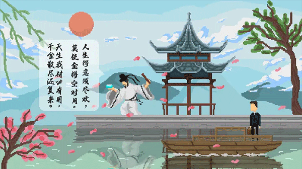 羁绊 1.1.2 最新版 1