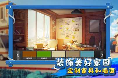 金币大富翁红包版 1.2.6 安卓版 2