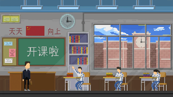 羁绊 1.1.2 最新版 4