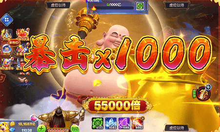 乐乐捕鱼微信登录版 9.4 最新版 2