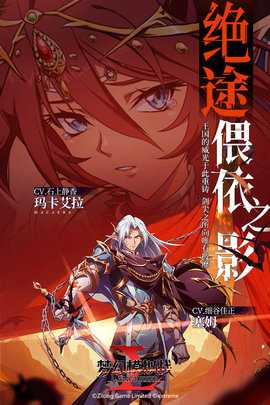梦幻模拟战折扣平台 6.10.20 最新版 2