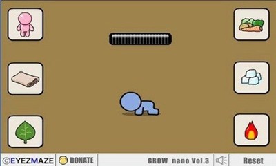 拯救病人 v1.0 官方版 1