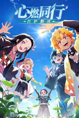 黑石启示 1.1 最新版 2