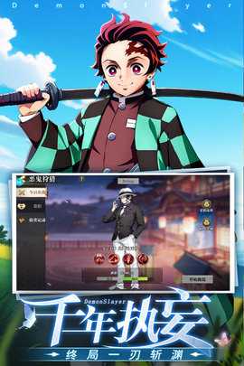 黑石启示九游版 1.1 手机版 1
