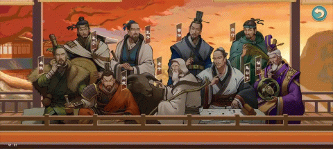 大周列国志