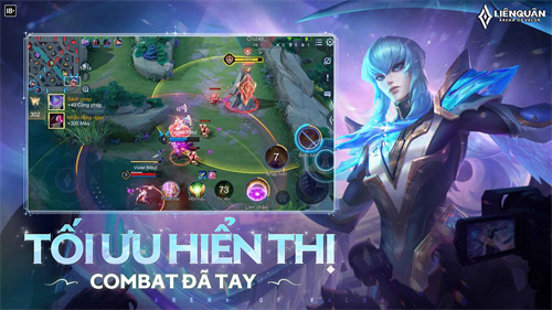 aov 1.50.1.3 安卓版 1