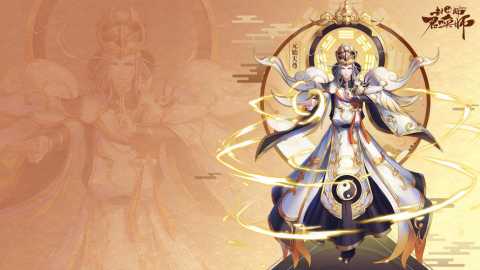 封神召唤师