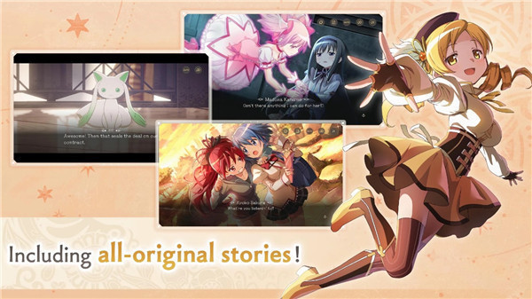 魔法少女小圆国际服 v1.0.1 安卓版 3