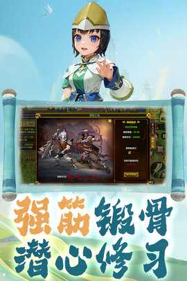 热江赏金版 1.0.0 官方版 2
