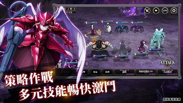 不死者之王 1.65.1 官方版 1