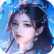 天剑奇缘红包版 1.0.9 最新版