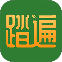 踏遍景观植物词典 1.0.4 安卓版