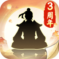 无极仙途内购版下载-无极仙途无限内购版