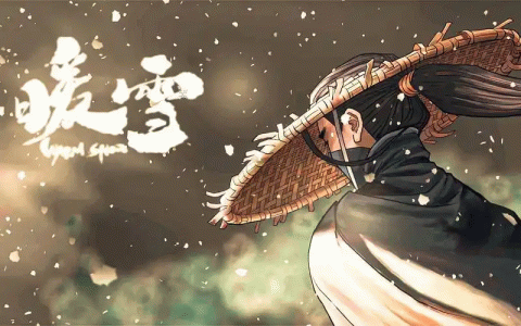 暖雪手游