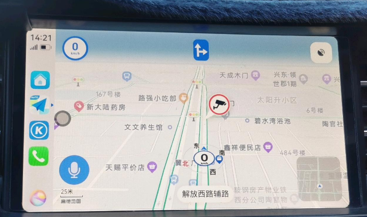 hi时刻使用教程