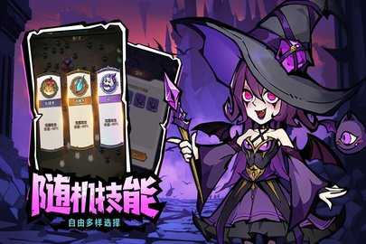 超强口径0.01折版本 1.0.0 安卓版 3