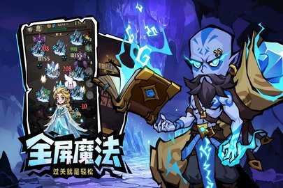 超强口径微信小游戏 1.0.0 最新版 2