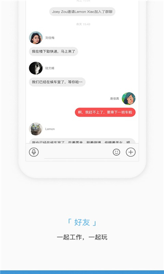 掌知识 4.9.9 最新版 1