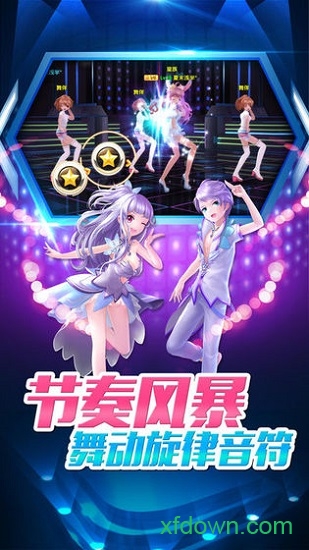 劲乐团 v1.6.0.01 最新版 1