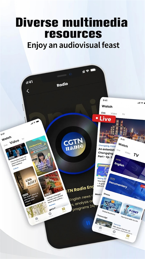 CGTN 6.3.5 安卓版 3