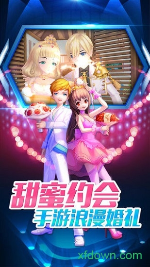 劲乐团 v1.6.0.01 最新版 2