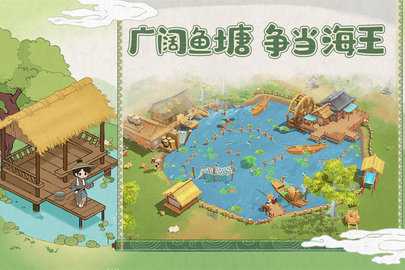 从前有条街单机版 2.4 最新版 2