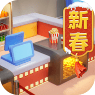 影业梦想家九游版