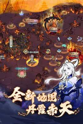 我的门派0.6折 1.0.5 官方版 1