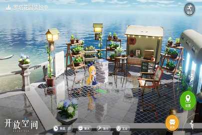 overfield 1.0.3 手机版 1