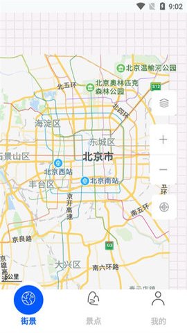 百斗三维地图发现 1.0.1 最新版 2