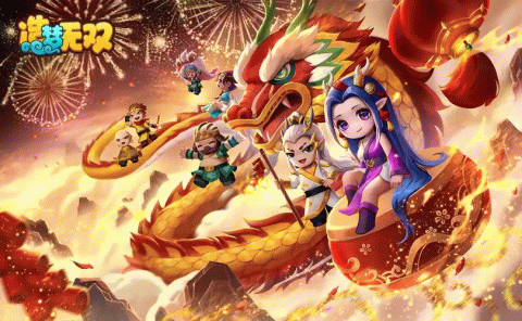 造梦无双手游