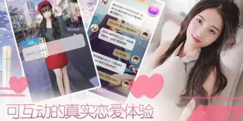 心动回忆全部版本
