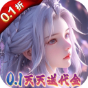 大唐仙灵0.1折 v25022015 安卓版