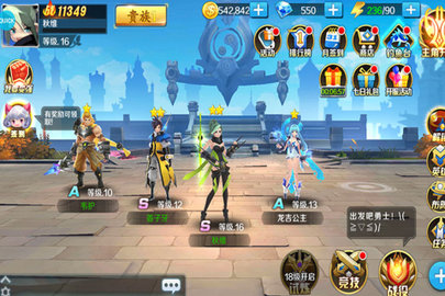 永恒起源九游 1.0.0 安卓版 2