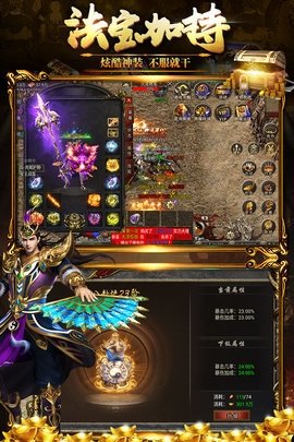黑暗光年折扣最低平台 1.1.7 安卓版 2