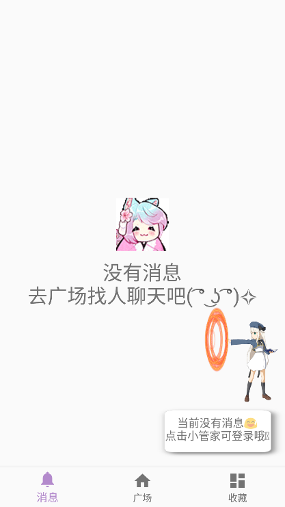 kksk怎么使用