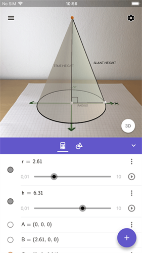 geogebra图形计算器 5.0.793.0 最新版 3