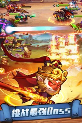 传奇召唤师免费版 1.0.1.300 安卓版 2