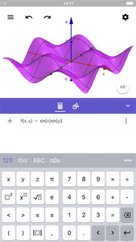 geogebra图形计算器 5.0.793.0 最新版 2