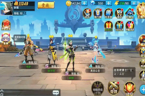 永恒起源版本大全